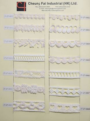 Picture of CF-27-0855