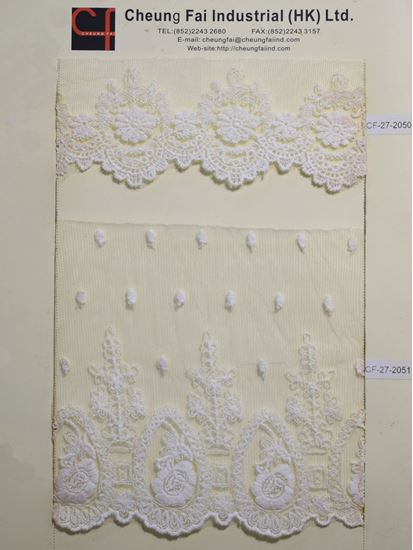 Picture of CF-27-2050