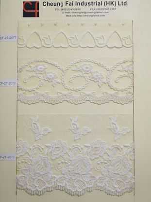 Picture of CF-27-2077