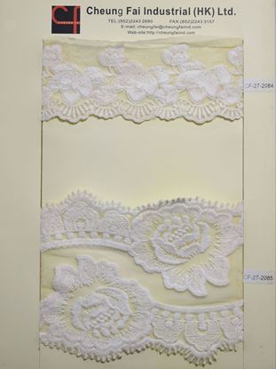 Picture of CF-27-2084