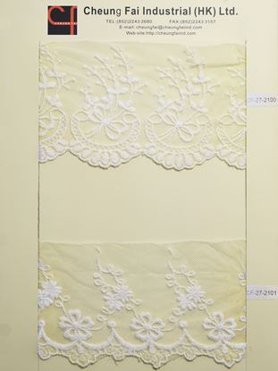 Picture of CF-27-2100