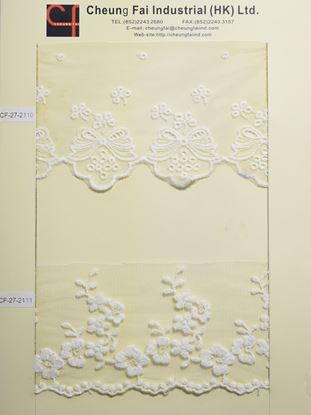 Picture of CF-27-2110