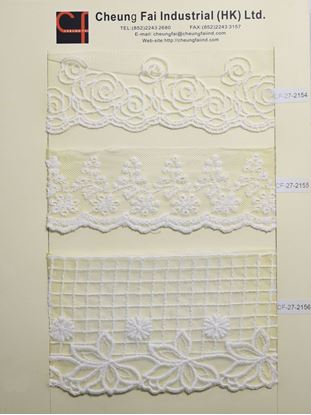 Picture of CF-27-2154