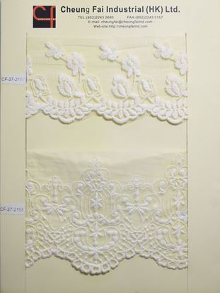 Picture of CF-27-2157