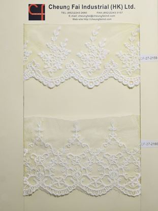 Picture of CF-27-2159