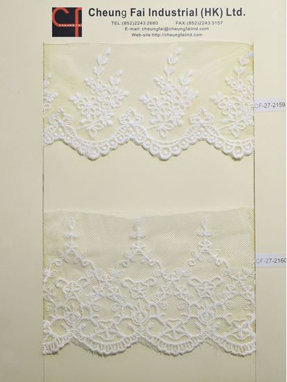 Picture of CF-27-2159