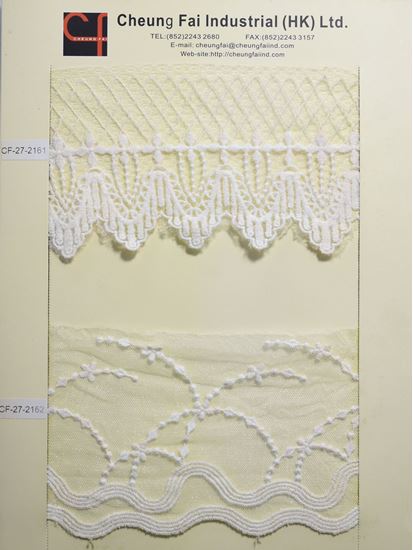 Picture of CF-27-2161