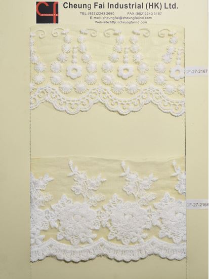 Picture of CF-27-2167