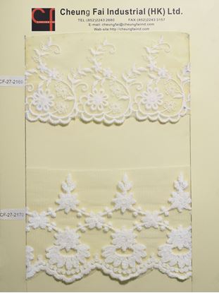 Picture of CF-27-2169