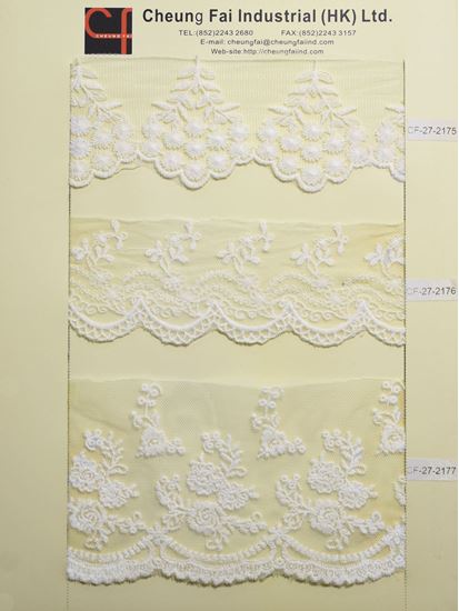 Picture of CF-27-2175