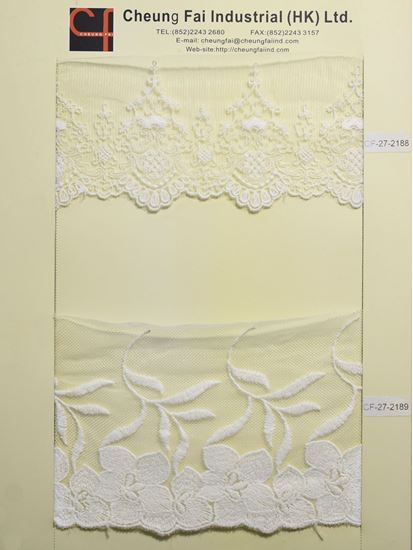 Picture of CF-27-2188