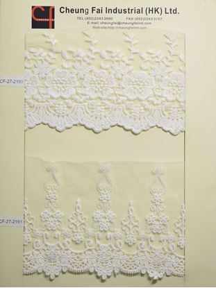 Picture of CF-27-2190