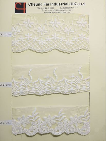 Picture of CF-27-2201