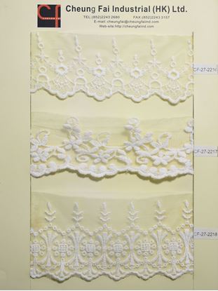 Picture of CF-27-2216