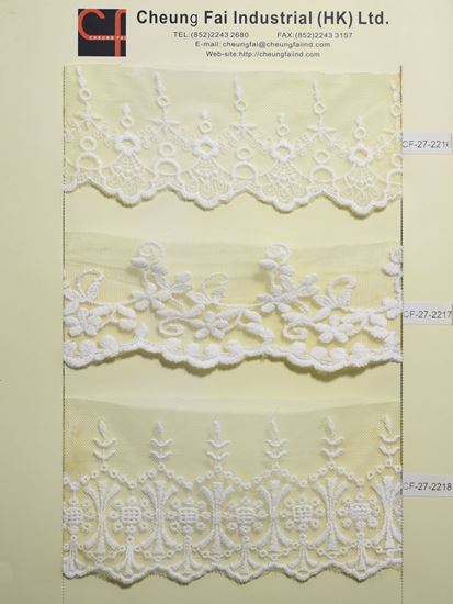 Picture of CF-27-2216