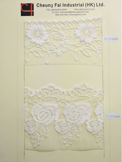 Picture of CF-27-2222