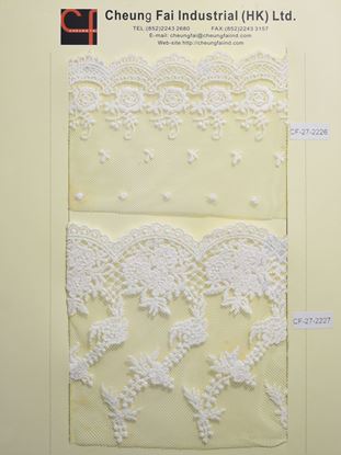 Picture of CF-27-2226