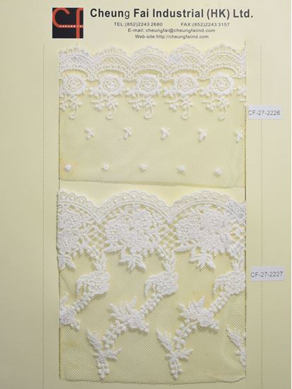 Picture of CF-27-2226