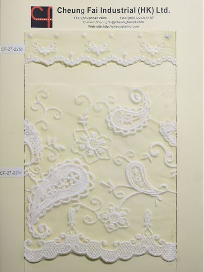 Picture of CF-27-2255