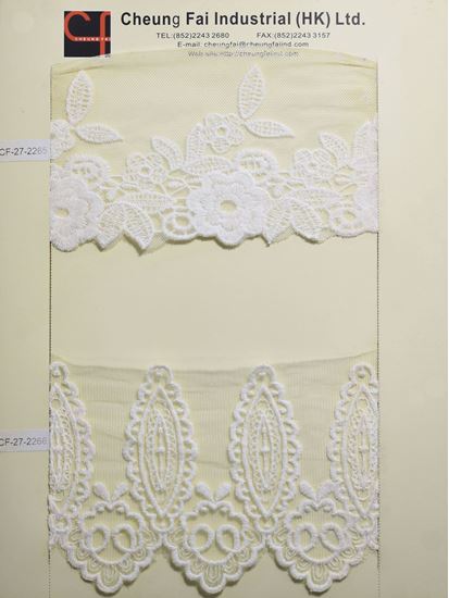 Picture of CF-27-2265