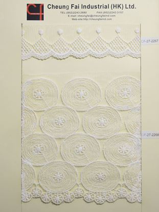 Picture of CF-27-2267