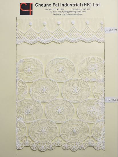 Picture of CF-27-2267