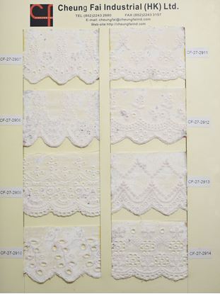 Picture of CF-27-2907