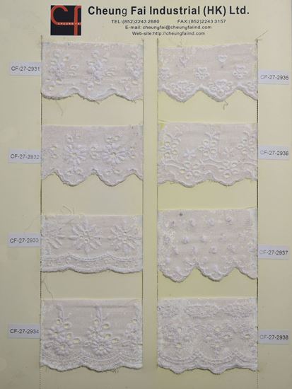 Picture of CF-27-2931