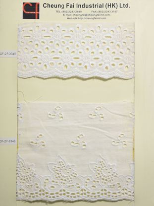 Picture of CF-27-3345