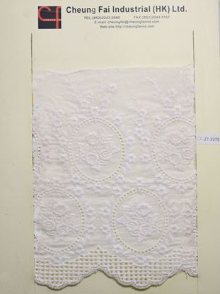 Picture of CF-27-3375