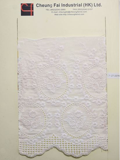 Picture of CF-27-3375