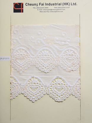 Picture of CF-27-3378