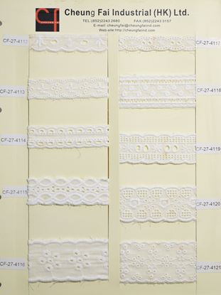 Picture of CF-27-4112