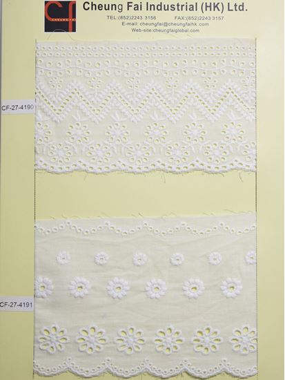 Picture of CF-27-4190